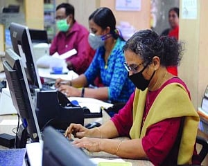 Bank retirees' pension woes