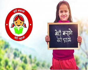 Beti bachao from...