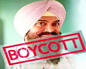 Boycott the boycotters