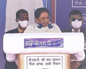 BSP only well-wisher of people of UP: Mayawati