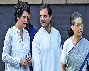 Chances of Congress winning are remote