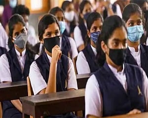 CISCE to announce first-term board examination results for Class 10, 12 on February 7