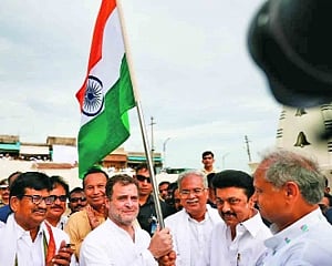 Cong begins yatra!