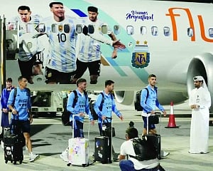 Culture clash? Conservative Qatar preps for WC party