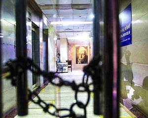 ED seals Herald HQ; party under siege, says Cong