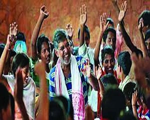 ENDING CHILD LABOUR BY 2025: UPHILL TASK