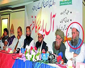 Even at 75, Pakistan’s siege mentality intact