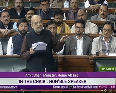 House not meant for reckless politics: Shah slams Cong member in LS over Pegasus snooping charge