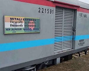 India, Bangladesh flag off new passenger train service, Mitali Express