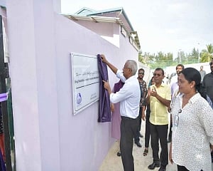 India inaugurates drug detoxification and rehabilitation centre in Maldives