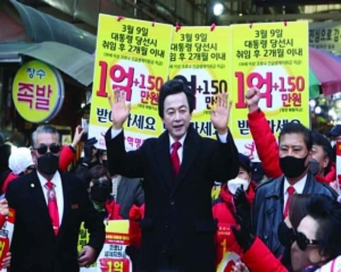 INDIAN LINK TO THE SOUTH KOREAN POLL