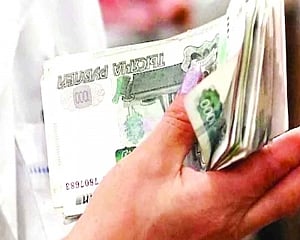 Is currency swapping the way forward?