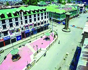 J&K delimitation panel suggests major overhaul of LS, Assembly boundaries