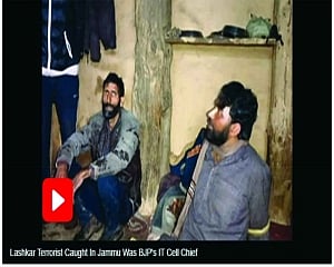 LeT ultra working as J&K BJP’s social media chief held