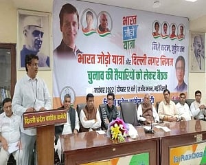 MCD polls: Delhi Congress likely to release first list of 125 candidates by Friday