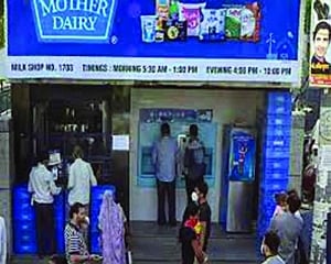 Milk to cost more from today in Delhi-NCR as Mother Dairy hikes prices for fourth time