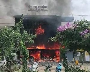 MP: Four killed, 9 injured in hospital fire in Jabalpur