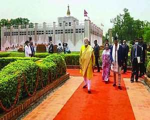 Neighbourhood first policy of India-Nepal