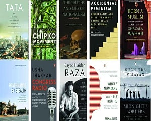 NIF Book Prize longlist announced