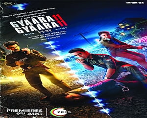 11:11 (Gyaarah Gyaarah)