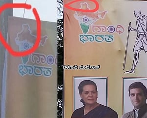 Controversy erupts over ‘incorrect Indian map' during Cong session