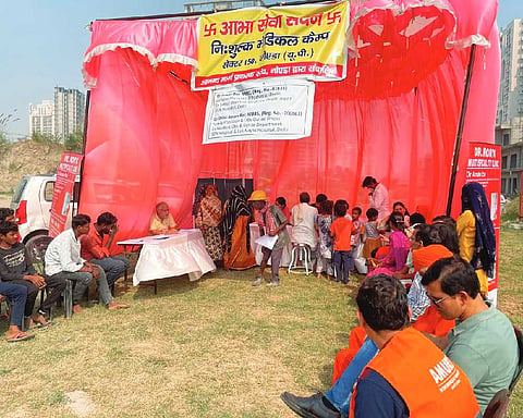 Abha Sewa Sadan organises free medical camp