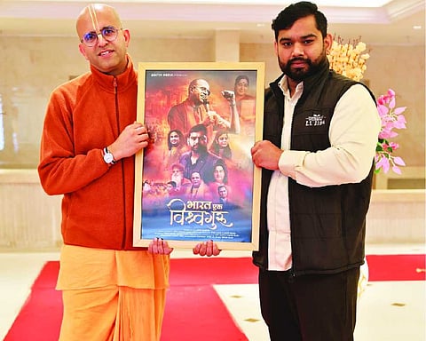 Bintin media announces revolutionary documentary Bharat Ek Vishwaguru