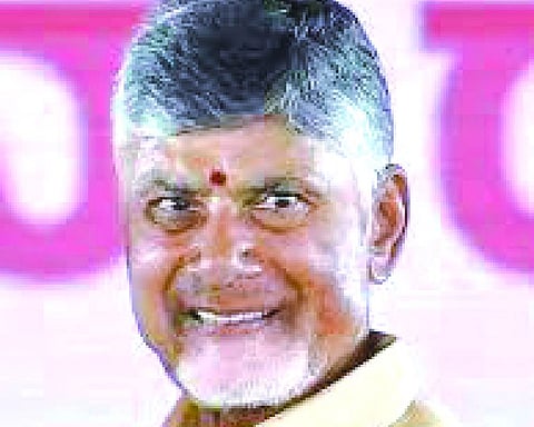 CM Naidu launches initiatives to strengthen self-help groups