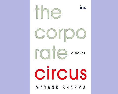 Corporate circus: Lessons and reflection