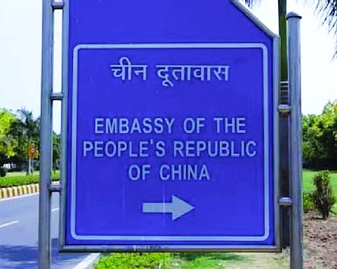 India slams China over citizen’s humiliation