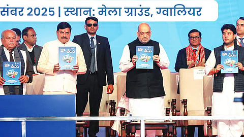 India to export semiconductors soon: Shah
