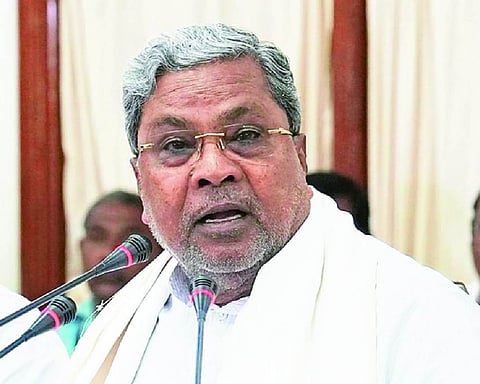 KARNATAKA Rolls Out Rs 1,033 Crore FLOOD Relief Package