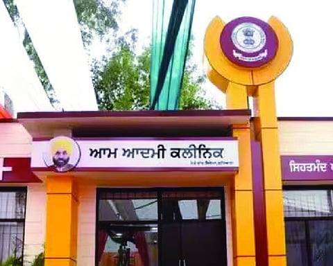 Punjab Govt to open Aam Aadmi Clinics in central jails