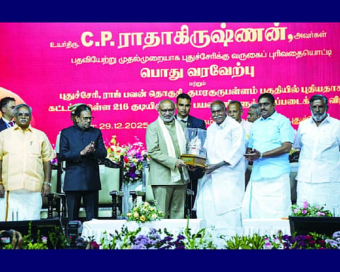 Vice President urges focus on basic needs of the poor