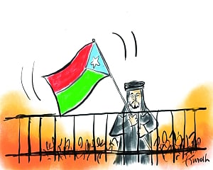 Balochistan: The search for nationhood