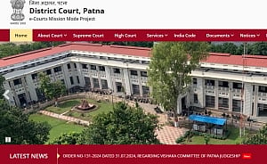 Bihar Civil Court Releases Clerk Prelims Result 2025; Check Your Status at patna.dcourts.gov.in