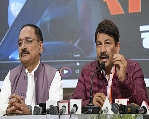 BJP launches new campaign song three days before Delhi polls