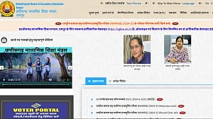Chhattisgarh Board Exam 2 2025: Dates, Application Process, Fees & Eligibility Announced