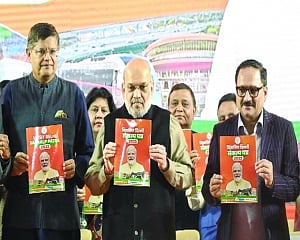 Clean Yamana in three years, metro rides for youth and 50,000 jobs: BJP