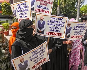 Delhi BJP holds demonstrations in support of Waqf Bill
