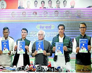 Delhi Congress announces five guarantees