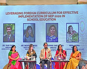 Global Education, Indian Future