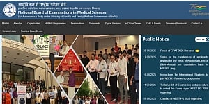 GPTA result 2025 released: download scorecard now @natboard.edu.in