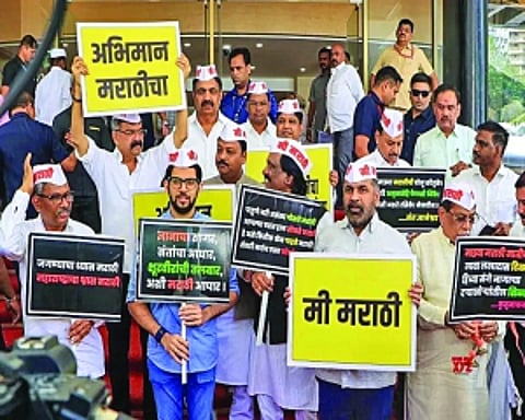 Hindi vs Marathi: From Harmony to Discord