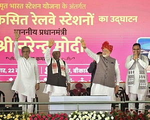 Huge effort is underway to build modern infrastructure for developed India: PM Modi