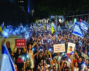 Israel’s search for legitimacy amid mounting pressure