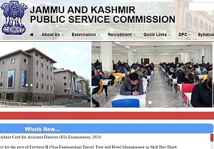 JKPSC CCE Prelims Result 2025 Out: Download PDF Here!