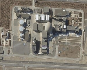 Latest: Israel attacks Arak heavy water reactor, Iranian state TV says