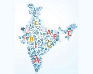Let us respect linguistic diversity