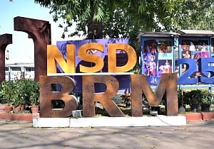 Life inside the Walls of NSD